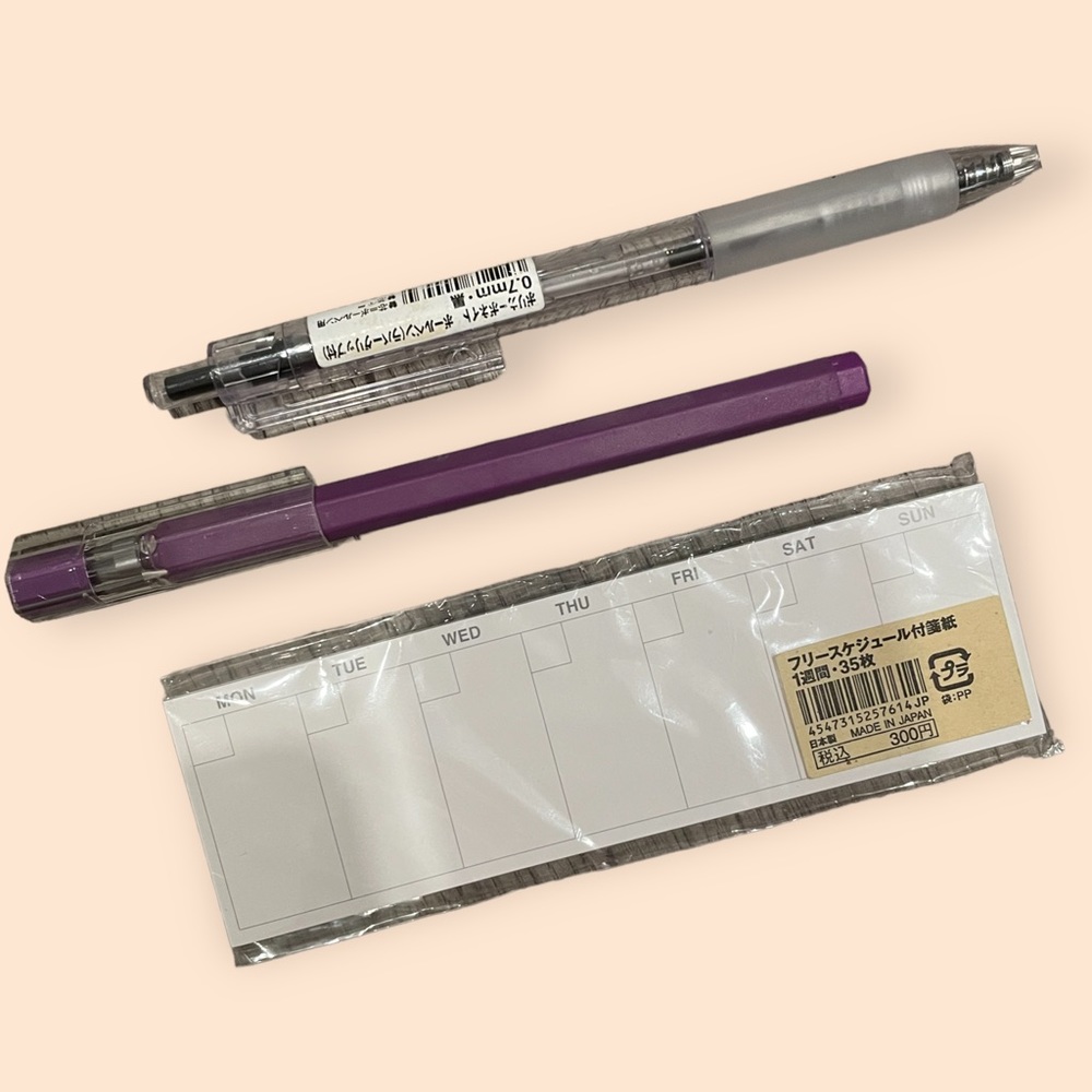 ✨ 3 for $20 ✨ muji set!